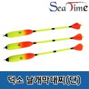 디자인이찌 이미지