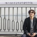 극적인 하룻밤 이미지