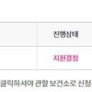 동화산부인과의원 이미지