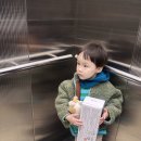 연세아이소망치과의원 이미지