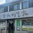 강원도 봉평메밀가 이미지