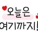 전하로R 네이버블로그