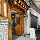 그랑핸드북촌점 이미지