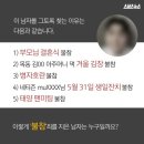 세호 이미지