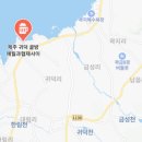 술과음악사이 네이버블로그