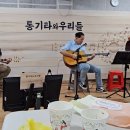 For the peace of all mankind 이미지