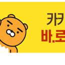 창호초등학교병설유치원 이미지