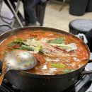 고래포차 - 시흥시 | 고래포차