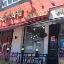 산타마리24의원 이미지