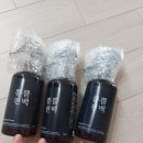 한일침구.커튼 | 집안 곳곳 산뜻하게 뿜뿜편백 피톤치드 편백수 실내용 탈취제 사용 후기