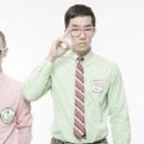 짜잔 - 울진군 | 짜잔