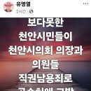 광풍로 이미지