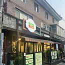창원대 브리또 맛집 리코리코