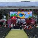 장류마실 이미지