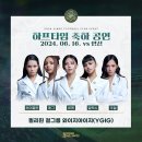 지아이지 이미지