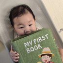 소야농장 | 돌아기 장난감 추천 몬테소리비지북 마이퍼스트북 소근육 발달 놀이