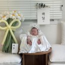 하이브빌리지 | 100일 아기랑 펜션 놀러가기 - 남양주 하이브빌리지 풀빌라 키즈 펜션 후기