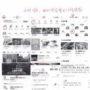 성도컴퓨터 이미지