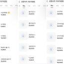 조방낙지구포직영점 티스토리