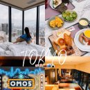 테라스파이브 휘트니스 | 일본 도쿄 시티뷰 호텔 위치 OMO5 도쿄 고탄다 추천 후기