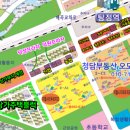 탕정우리약국 이미지