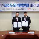 품에 이미지