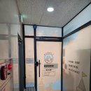 버블리 | 하남미사키즈카페 미사물감놀이 미사키카대관 하남체험형키즈카페 버블리파티 내돈내산 이용후기!