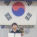 맹호합기도, 킥복싱 이미지