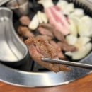 고기가생각날땐우리집