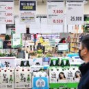 참이슬식당 이미지