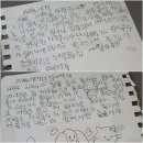 진주스토리 이미지