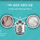 리퀴드럭스