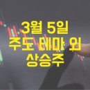 프로텍이엔지 이미지