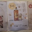 냉육점 이미지