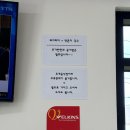 [제주 중문] 제주도에 맛존디는 두군데 !! 고기국수, 몸국 먹으러 ~ ‘맛존디’ 솔직후기