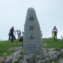 서하동복 이미지