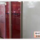 화서종합알뜰매장