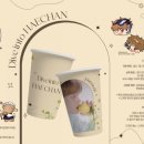 주흥13길 15 이미지