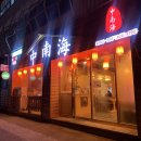 부경노래연습장 이미지