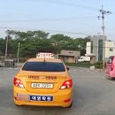 보은자동차운전학원 이미지