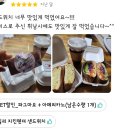 아임스코니 이미지