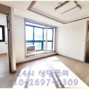 대승메종더어반오피스텔 이미지