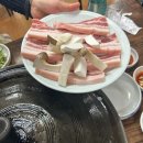 포천쌀상회 이미지