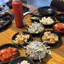 위찜 이미지