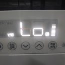 ㅇㅇㅇ태양광 네이버블로그