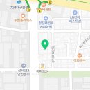 어부네 코다리조림 대구성서점 이미지