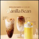 카페게이트 - 순천시 향매로 59 | 카페게이트