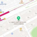 신흥역효성공인중개사사무소 이미지