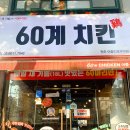 우아우아 이미지