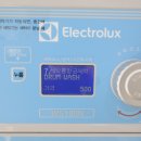 남양빨래방 이미지